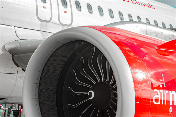 Lucht- en ruimtevaart